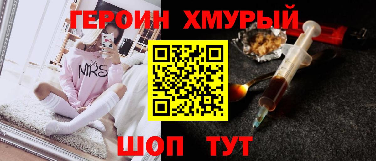 ГАШ  Нижнекамск  ГАШИШ  Сколько стоит  Cocaine  МЕФ   Вход с VPN  КОКАИН  МАРИХУАНА 