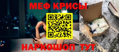 а пвп мука Гатчина