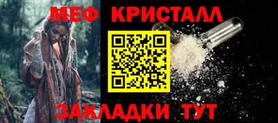 а пвп мука Гатчина