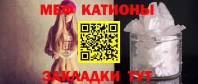 ешки Гай