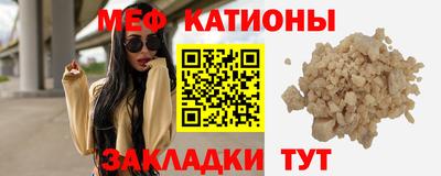 соль курить ск Гагарин