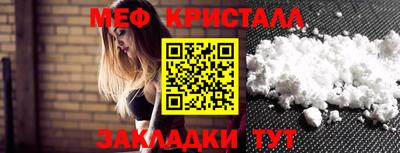 ешки Гай