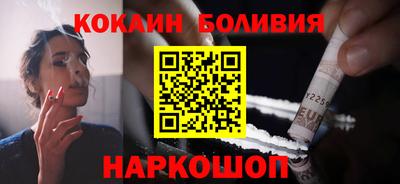 ешки Гай