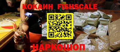 соль курить ск Гагарин
