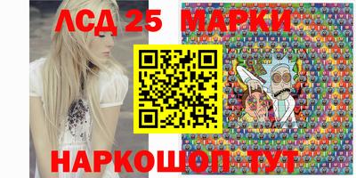 соль курить ск Гагарин