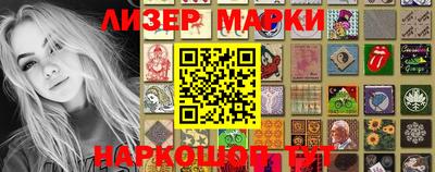ешки Гай