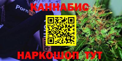соль курить ск Гагарин