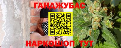а пвп мука Гатчина