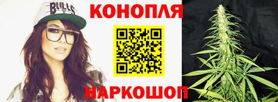соль курить ск Гагарин