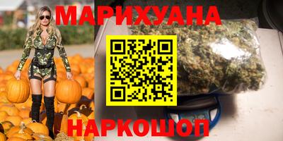 ешки Гай