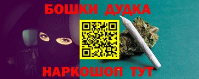 а пвп мука Гатчина