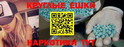 соль курить ск Гагарин