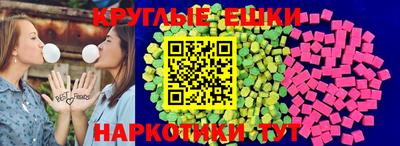 соль курить ск Гагарин