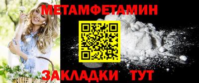 а пвп мука Гатчина