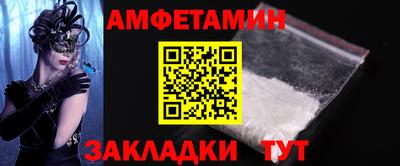соль курить ск Гагарин