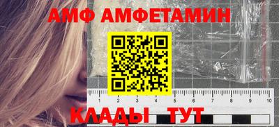 не бодяженный Ноябрьск