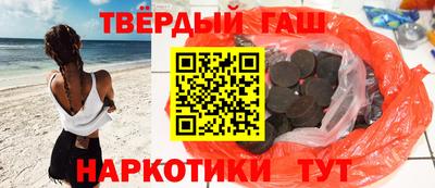 ешки Гай