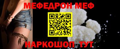 соль курить ск Гагарин