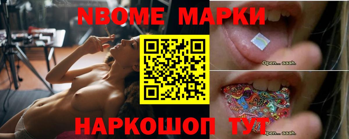 Лсд 25 экстази кислота  Лсд 25 экстази  Вход с VPN  Нижнекамск  Лсд 25 экстази ecstasy 