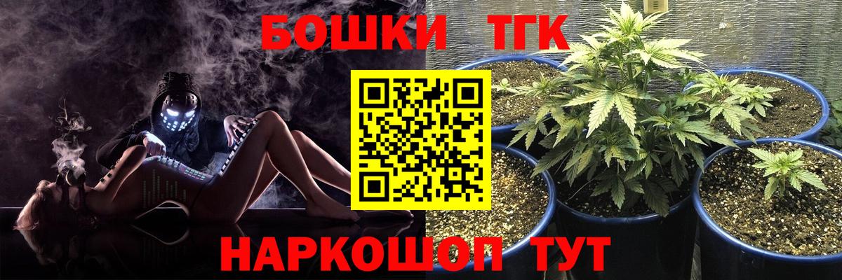 Конопля гибрид Нижнекамск